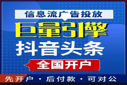 搜索引擎优化（SEM）在移动端的实践案例